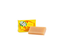 Load image into Gallery viewer, Product Front: Tiki Bar Soaps Tiki Savon Hotel 18 Gr