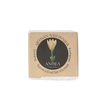 Load image into Gallery viewer, Product Back: Monoï Royal Solaire Royal Monoi Tiare Soap 100 Gr