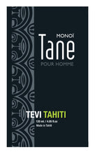 Load image into Gallery viewer, Image 03: Tevi Monoi Oils Monoi Tane
