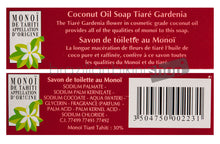 Load image into Gallery viewer, Product Back: Tiki Bar Soaps Tiki Savon Tiare Tahiti Vanille 130 Gr
