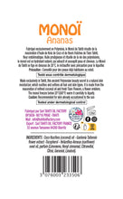 Load image into Gallery viewer, Product Back: Tevi Monoi Oils Monoi Gourmand Ananas 120Ml
