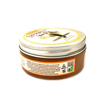 Load image into Gallery viewer, Product Back: Reva De Tahiti Lotions Et Soins Pour Le Corps Reva De Tahiti - Baume Monoi 60 Ml
