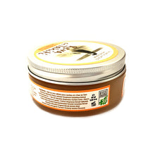 Load image into Gallery viewer, Product Back: Reva De Tahiti Solaire Reva De Tahiti - Baume Monoi 60 Ml
