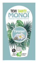 Load image into Gallery viewer, Image 03: Tevi Solaire Monoi Gourmand Tipanier 120Ml
