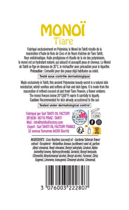 Product Back: Tevi Solaire Monoi Tiare Traditionnel 120Ml