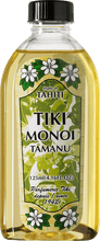 Load image into Gallery viewer, Product Front: Tiki Solaire Tiki Monoi Tamanu 125 Ml
