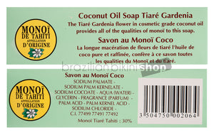 Product Back: Tiki Solaire Tiki Savon Coco 130 Gr