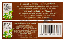 Load image into Gallery viewer, Product Back: Tiki Solaire Tiki Savon Tiare Tahiti Coco 130 Gr
