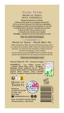 Load image into Gallery viewer, Product Back: Vahine Solaire Vahine Tahiti - Monoï Ylang Ylang - 125Ml
